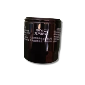 Oil Filter - foto 1